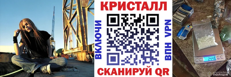 Amphetamine 98%  Химки 