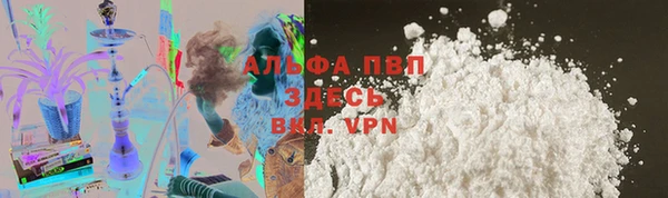 мдпв Белоозёрский