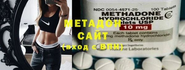 мдпв Белоозёрский