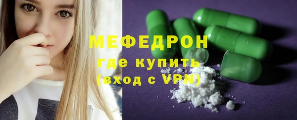 гашишное масло Беломорск