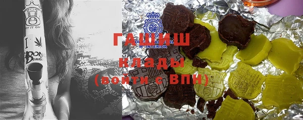 сатива Богданович