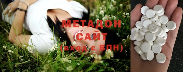мдпв Белоозёрский