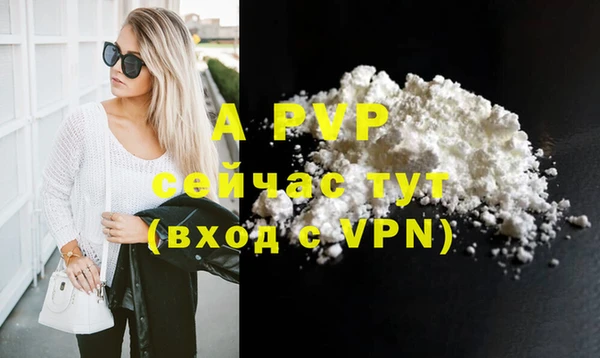 мдпв Белоозёрский