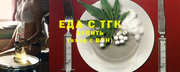 сатива Богданович