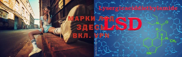 мдпв Белоозёрский