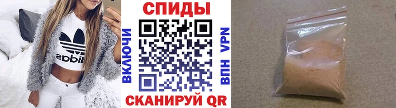 Метамфетамин витя  маркетплейс телеграм  Химки 
