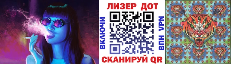 Наркотические марки 1500мкг  Химки 